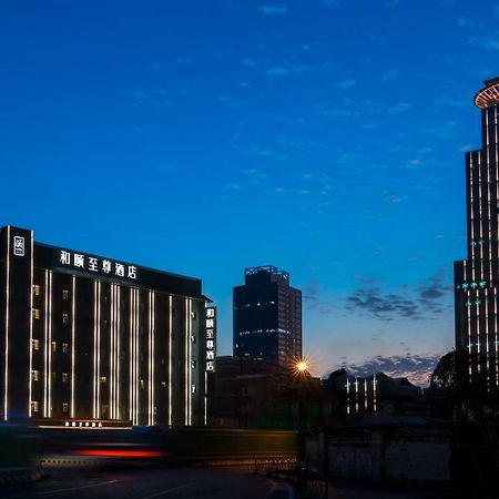 Yitel Premium Hotel Shanghai Luaran gambar