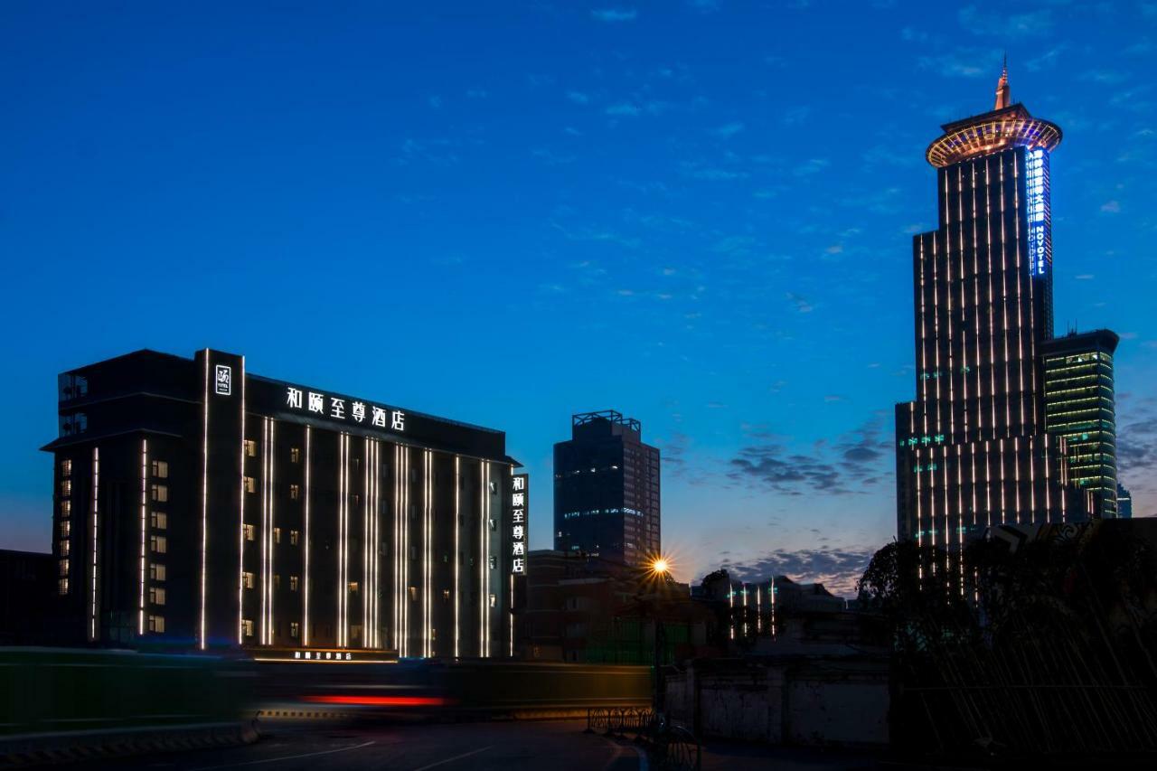 Yitel Premium Hotel Shanghai Luaran gambar